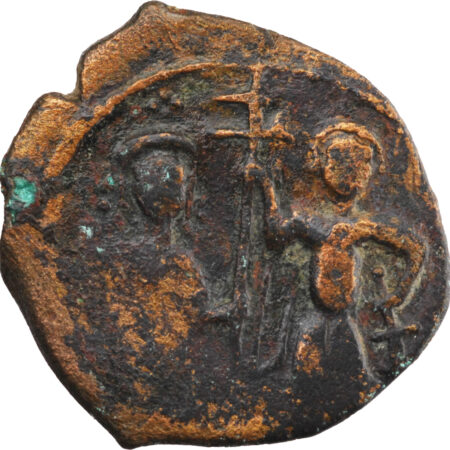 Salduqids Izz al-Din Saltuq Fals AH 523-563 (1129-1168)