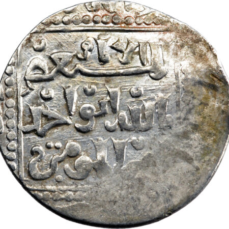 Croisades, Royaume de Jérusalem  Dirham c. 1250 Acre – Image 2