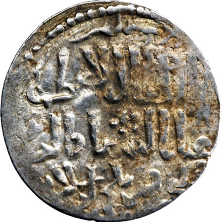 Seljuqs de Rum Kaykhusraw III Dirham AH 678 (1279/80) Lulua – Image 2