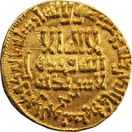 Abbassides Harun al-Rashid Dinar AH 192 (807-808) Misr