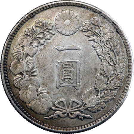 Japon Taisho Yen 1914 (RY 3) Osaka – Image 2