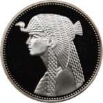 Égypte 5 Pounds Reine Cléopâtre 1993