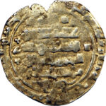 Ghaznavides Ibrahim Dinar AH 480-484 (1087-1091) Ghazna