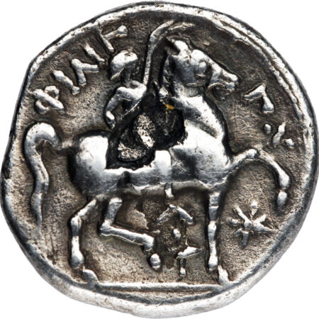 Royaume de Macédoine Philippe II Tétradrachme 359-336 BC Amphipolis – Image 2