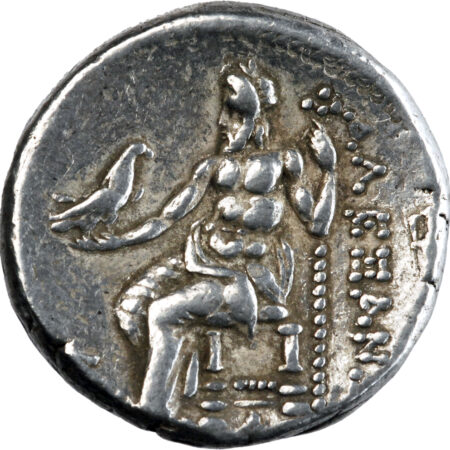 Royaume Séleucide Seleukos I Tétradrachme 312-281 BC Babylone – Image 2