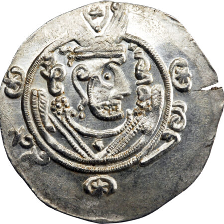 Tabaristan  Hémidrachme PYE 135 / AH 170 (786)