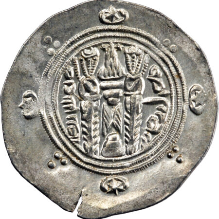 Tabaristan  Hémidrachme PYE 135 / AH 170 (786) – Image 2