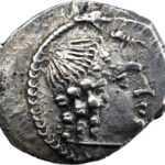 Himyarites Amdan Bayyin Quinaire c. 100-120 AD Raidan