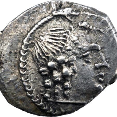 Himyarites Amdan Bayyin Quinaire c. 100-120 AD Raidan