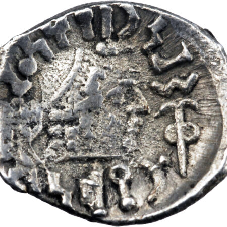 Himyarites Amdan Bayyin Quinaire c. 100-120 AD Raidan – Image 2