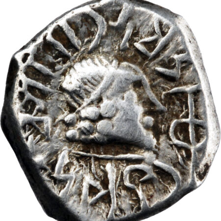 Himyarites Tharan Yahub Quinaire c. 175-215 AD Raidan – Image 2