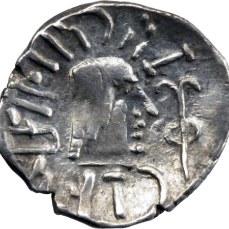 Himyarites Tharan Yahub Quinaire c. 175-215 AD Raidan – Image 2
