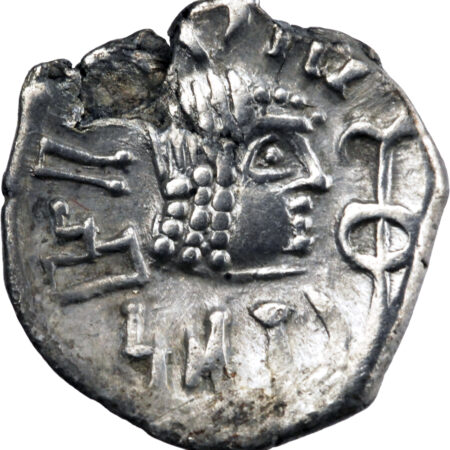 Himyarites Tharan Yahub Quinaire c. 175-215 AD Raidan – Image 2
