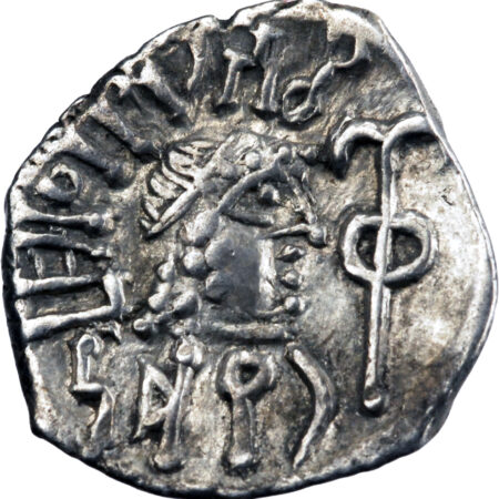 Himyarites Tharan Yahub Quinaire c. 175-215 AD Raidan – Image 2