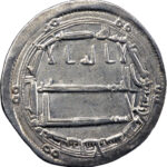 Califat Abbasside Harun al-Rashid Dirham AH 187 (802/803) Madinat al-Salam