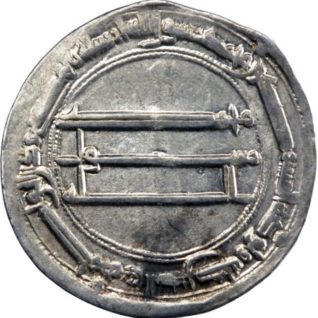 Califat Abbasside Harun al-Rashid Dirham AH 187 (802/803) Madinat al-Salam – Image 2