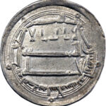 Califat Abbasside Harun al-Rashid Dirham AH 188 (803/804) Madinat al-Salam