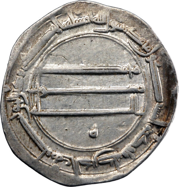 Califat Abbasside Harun al-Rashid Dirham AH 189 (804/805) Madinat al-Salam – Image 2