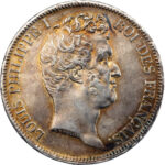 France Louis-Philippe Ier 5 Francs 1831 Lille