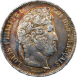 France Louis-Philippe Ier 5 Francs 1841 Lille