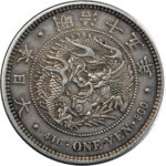 Japon Meiji Yen 1882 (RY 15) Osaka