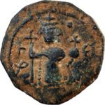 Arabo-Byzantine Fals c. 660-680