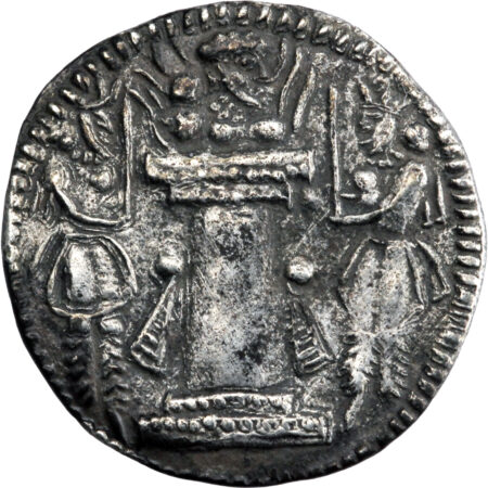 Empire Sassanide Shapur II Drachme 320-379 Sakastan – Image 2