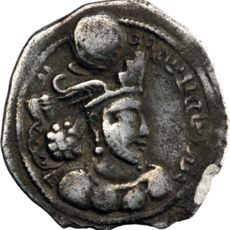 Empire Sassanide Varhran IV Drachme 388-399