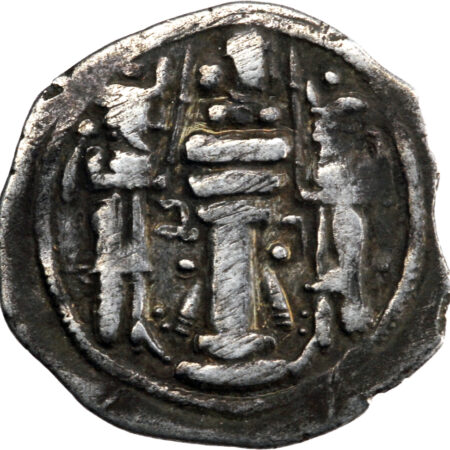 Empire Sassanide Varhran IV Drachme 388-399 – Image 2