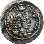 Empire Sassanide Varhran IV Drachme 388-399