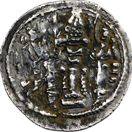 Empire Sassanide Varhran IV Drachme 388-399 – Image 2