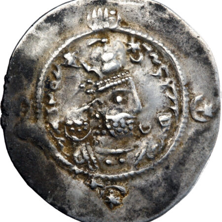 Empire Sassanide Hormizd IV Drachme 590 (RY 12) MI (Mishan)