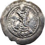Empire Sassanide Vahram (Bahram) V Drachme 420-438 RA (Ram-Hormizd)