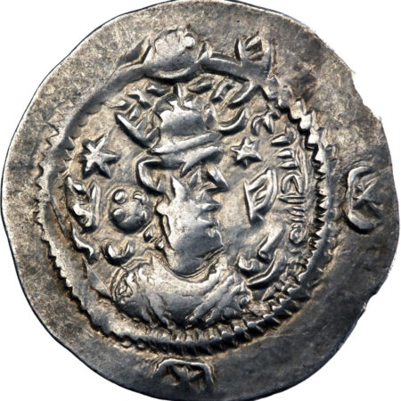 Empire Sassanide Kavad I Drachme 527 (RY 40) LYW (Rev-Ardashir)