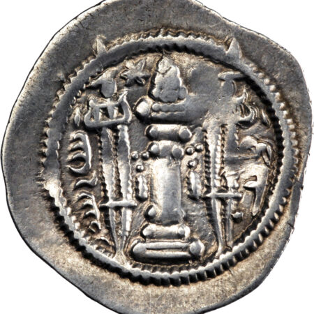 Empire Sassanide Kavad I Drachme 499-531 DA (Darabgird) – Image 2