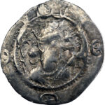 Empire Sassanide Kavad I Drachme 499-531 DA (Darabgird)
