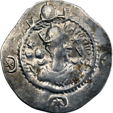 Empire Sassanide Kavad I Drachme 499-531
