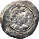 Empire Sassanide Khusro I Drachme 531-579