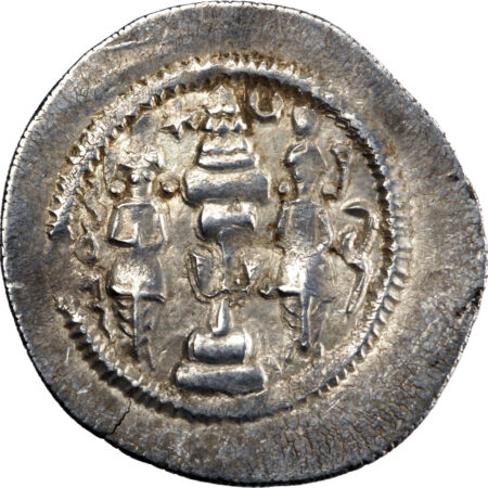Empire Sassanide Khusro I Drachme 531-579 YZ (Yazd) – Image 2