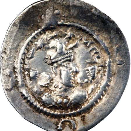 Empire Sassanide Khusro I Drachme 531-579