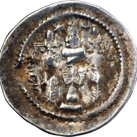 Empire Sassanide Khusro I Drachme 531-579 – Image 2