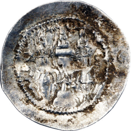 Empire Sassanide Khusro I Drachme 531-579 – Image 2