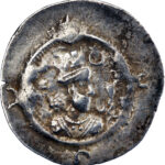 Empire Sassanide Khusro I Drachme 531-579