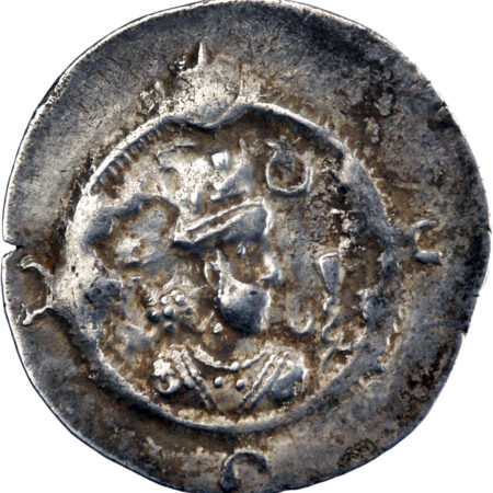 Empire Sassanide Khusro I Drachme 531-579