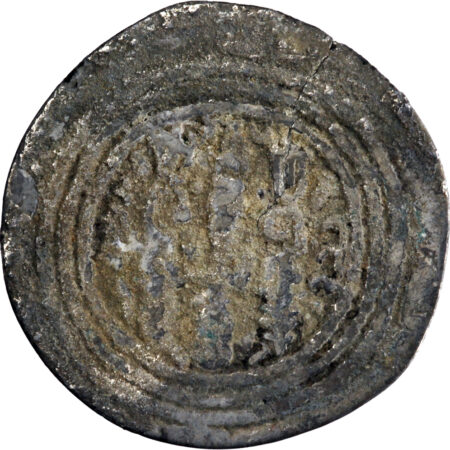 Empire Sassanide Khusro II Drachme 590-628 – Image 2
