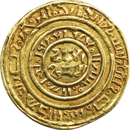Croisades, Royaume de Jérusalem Bezant 1148/59-1187 Acre