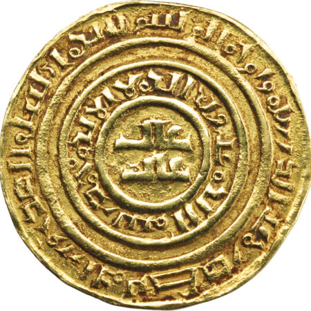 Croisades, Royaume de Jérusalem Bezant 1148/59-1187 Acre – Image 2