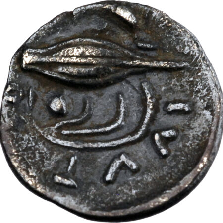 Campanie Obole 325-275 BC Phistélia – Image 2