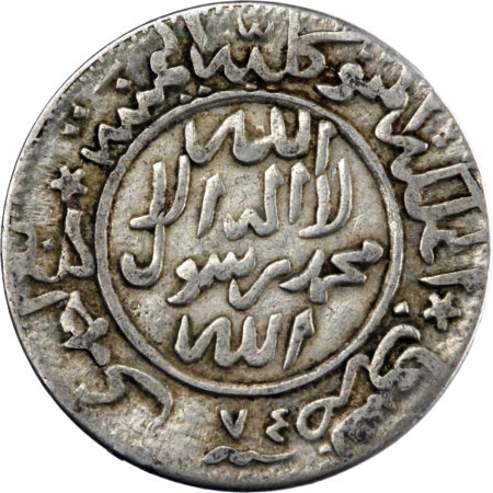 Yémen Imam Ahmad 1/4 Riyal 1955 (AH 1367//74)