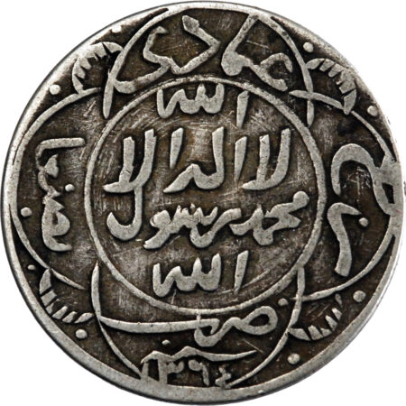 Yémen al-Mutawakkil Yahya 1/4 Riyal 1945 (AH 1364)